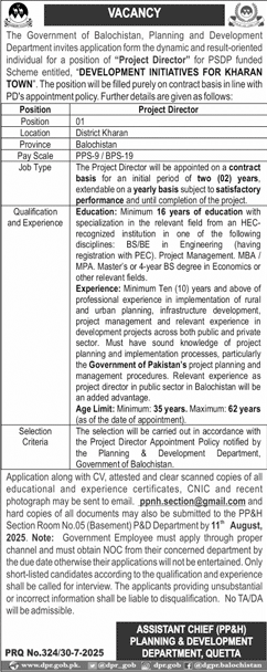 Jobs in Planning & Development Department Quetta-1